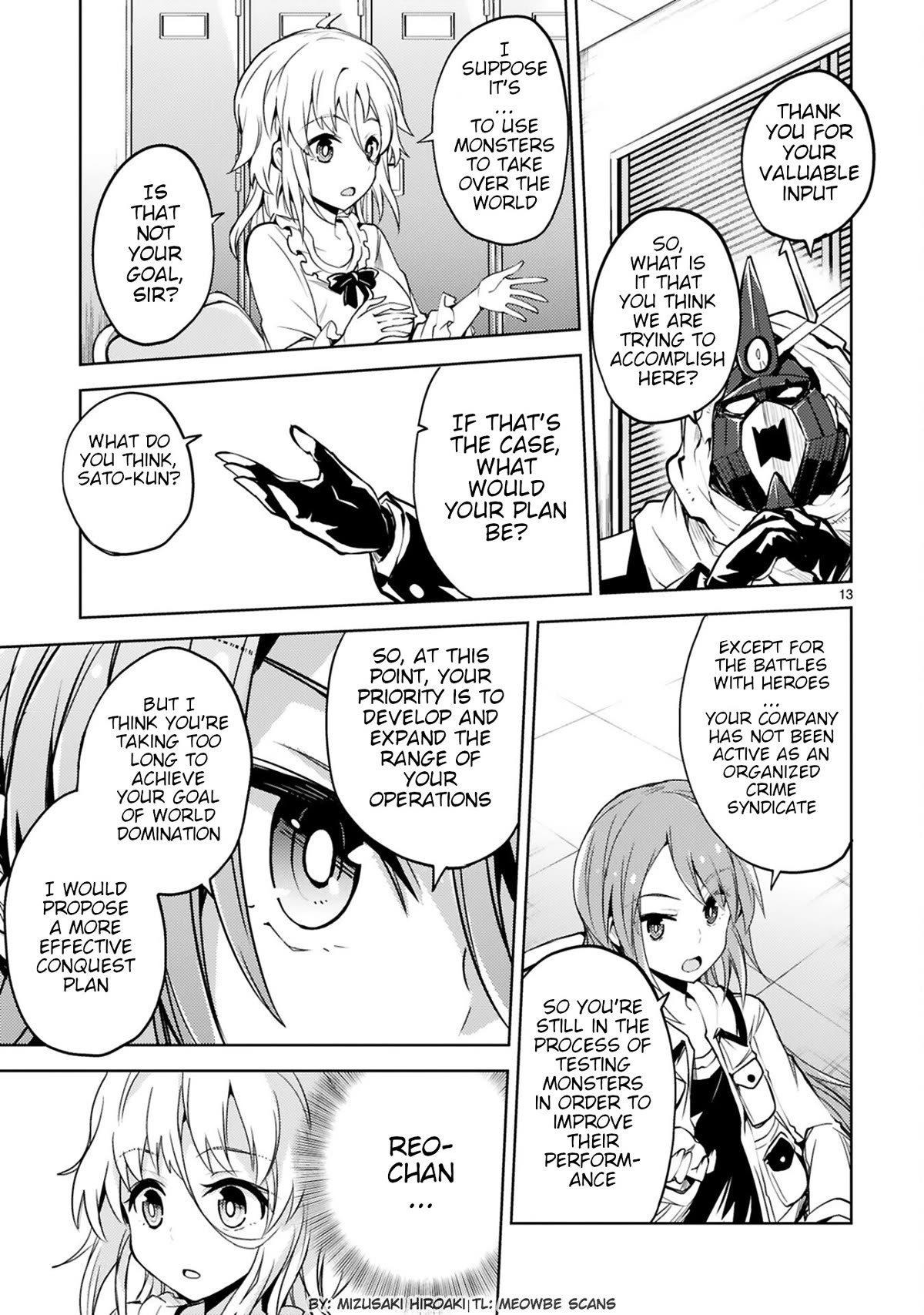 Kuroitsu-san in the Superhuman Research & Development Department chapter 16 page 13