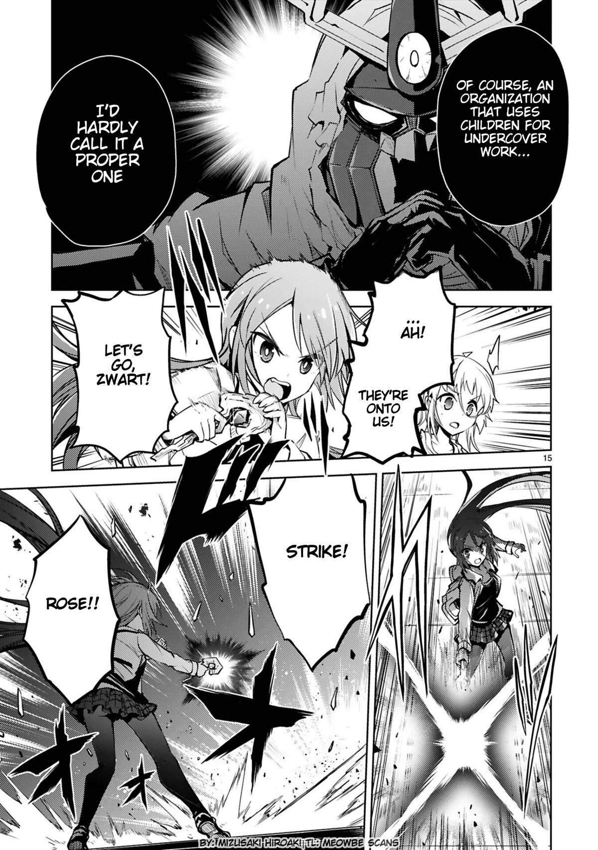 Kuroitsu-san in the Superhuman Research & Development Department chapter 16 page 15
