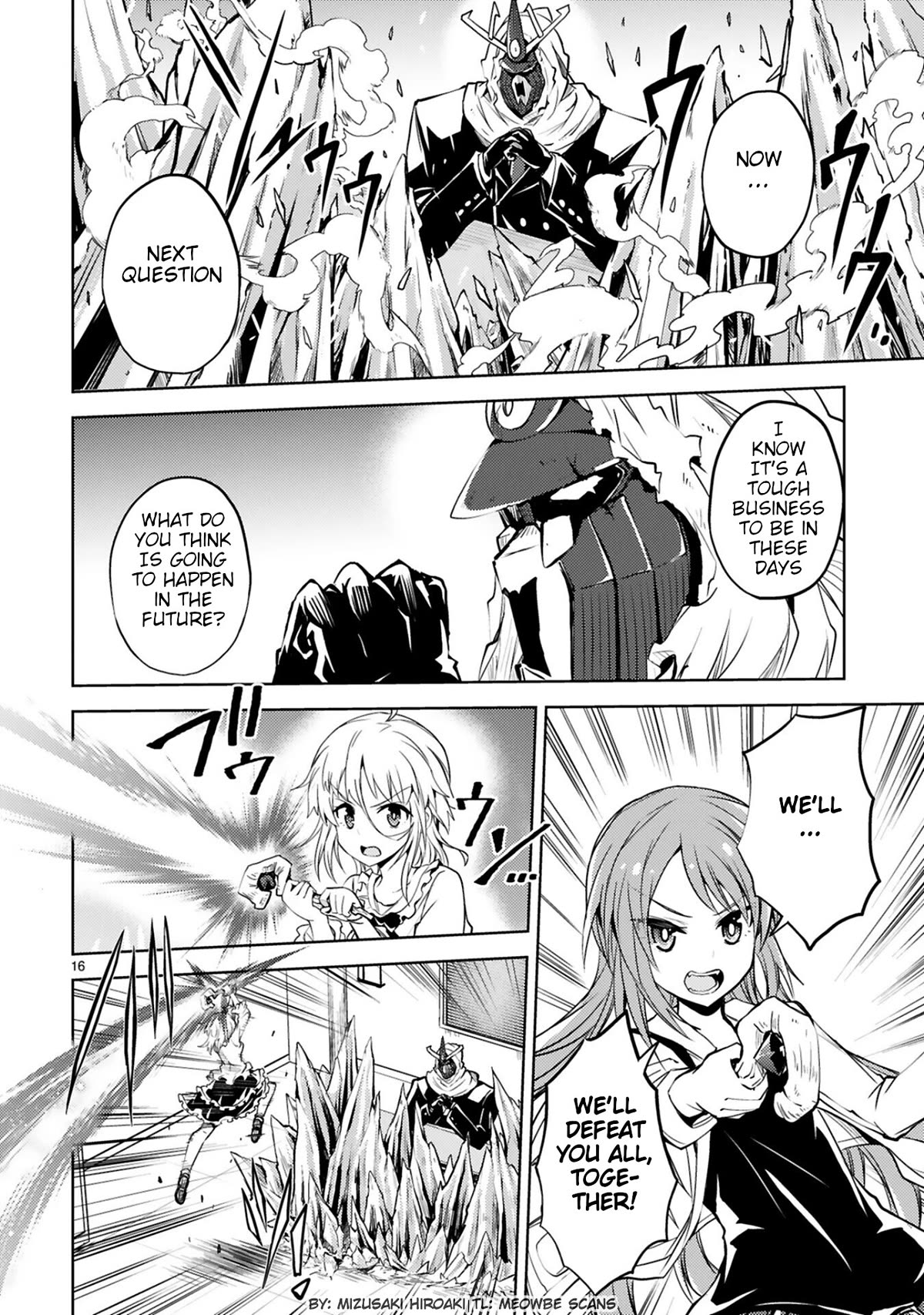 Kuroitsu-san in the Superhuman Research & Development Department chapter 16 page 16