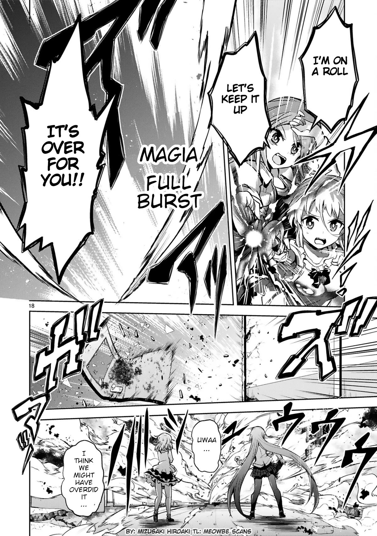 Kuroitsu-san in the Superhuman Research & Development Department chapter 16 page 18