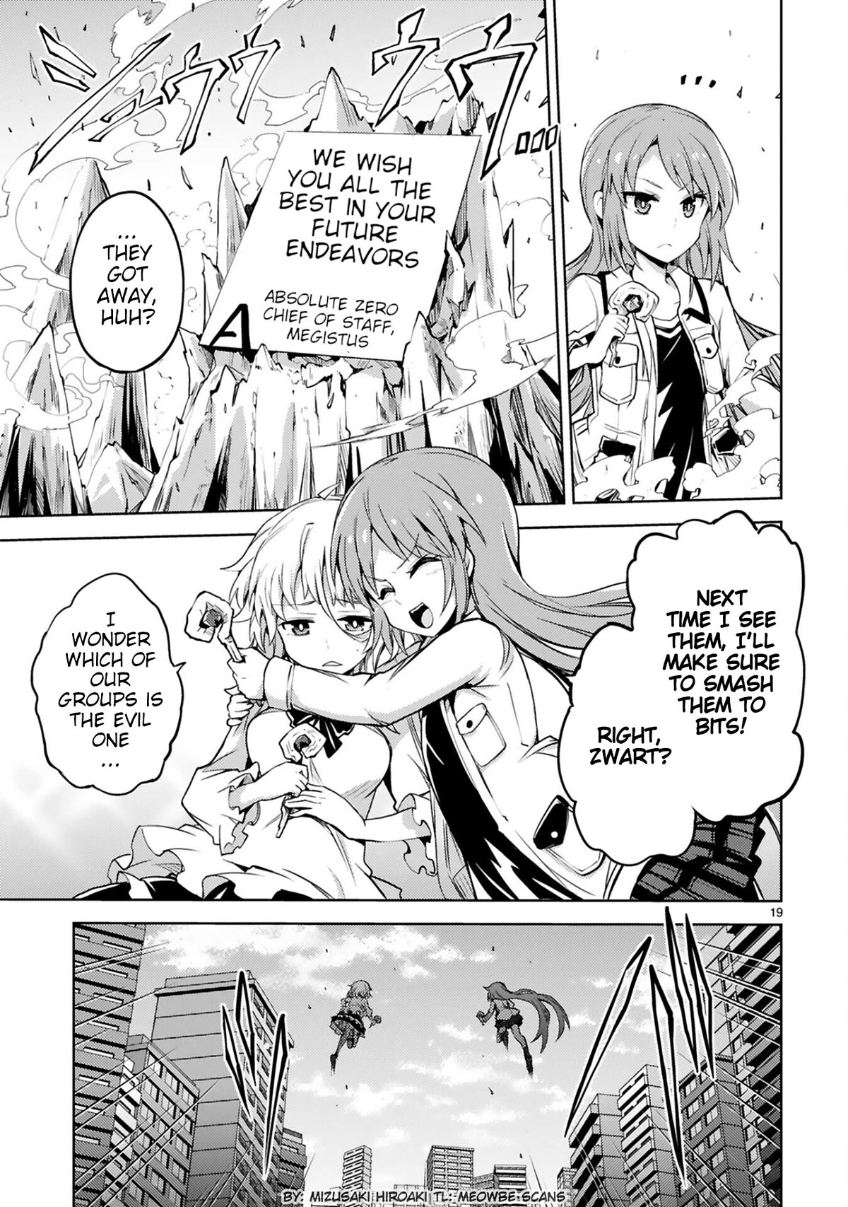 Kuroitsu-san in the Superhuman Research & Development Department chapter 16 page 19