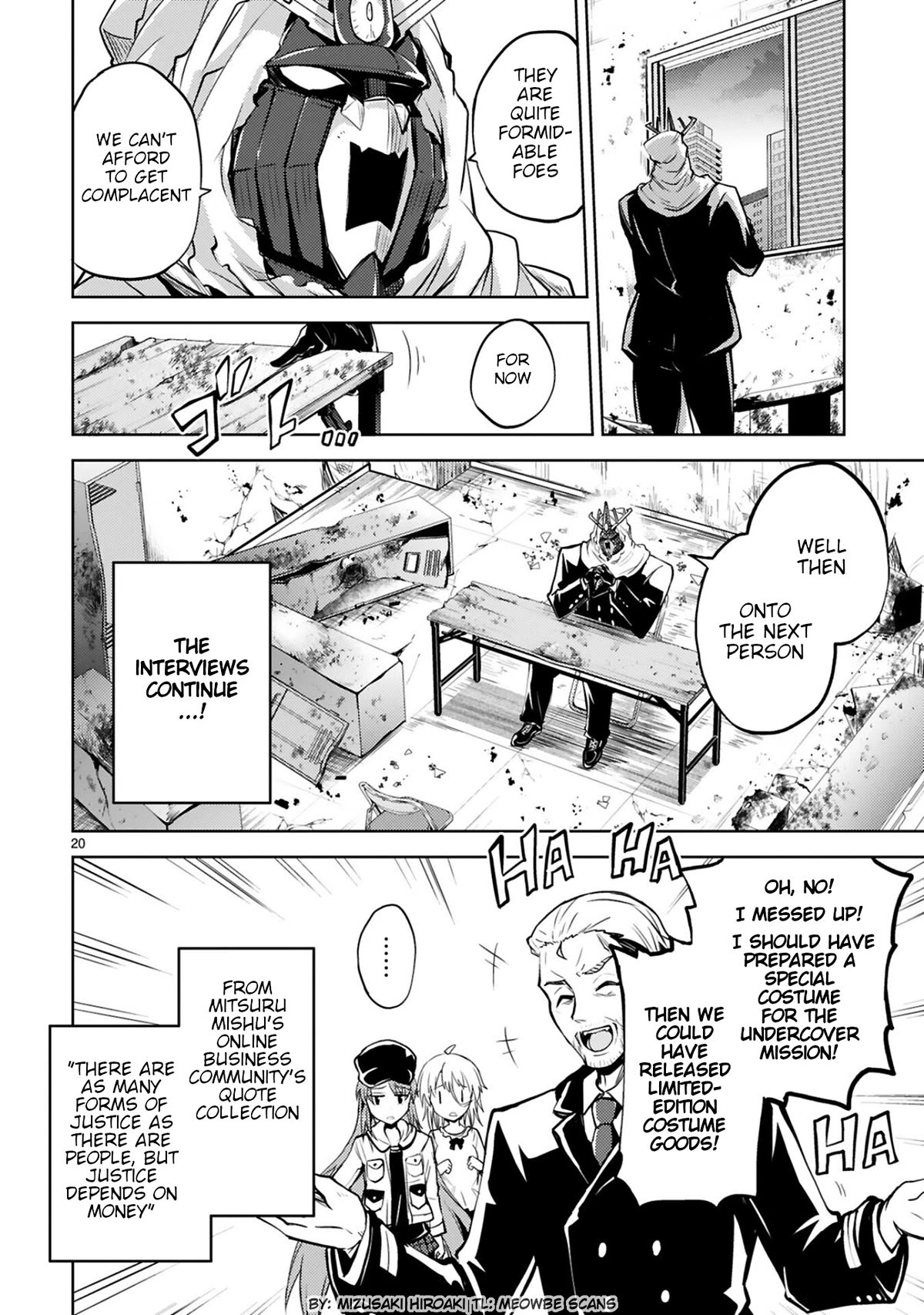 Kuroitsu-san in the Superhuman Research & Development Department chapter 16 page 20