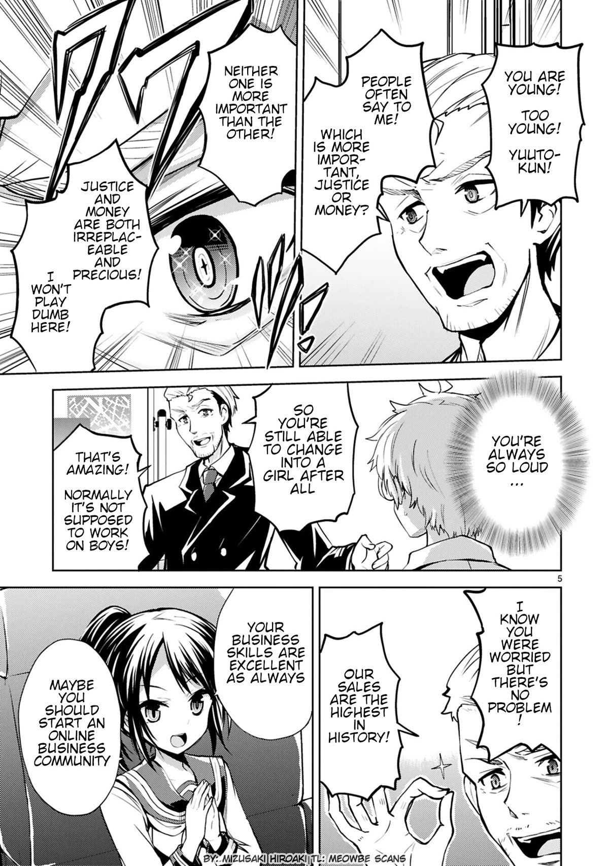 Kuroitsu-san in the Superhuman Research & Development Department chapter 16 page 5