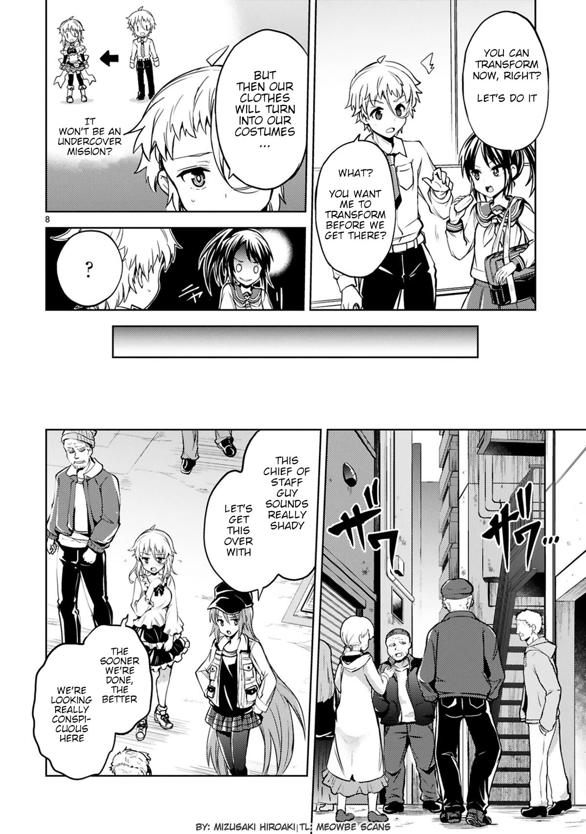 Kuroitsu-san in the Superhuman Research & Development Department chapter 16 page 8