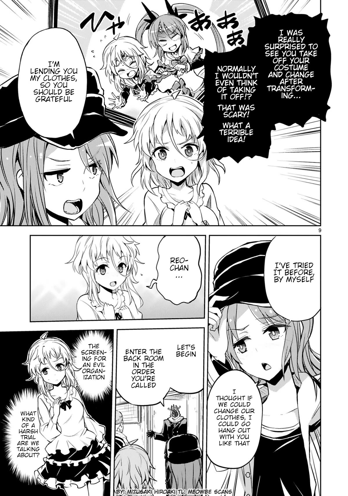 Kuroitsu-san in the Superhuman Research & Development Department chapter 16 page 9
