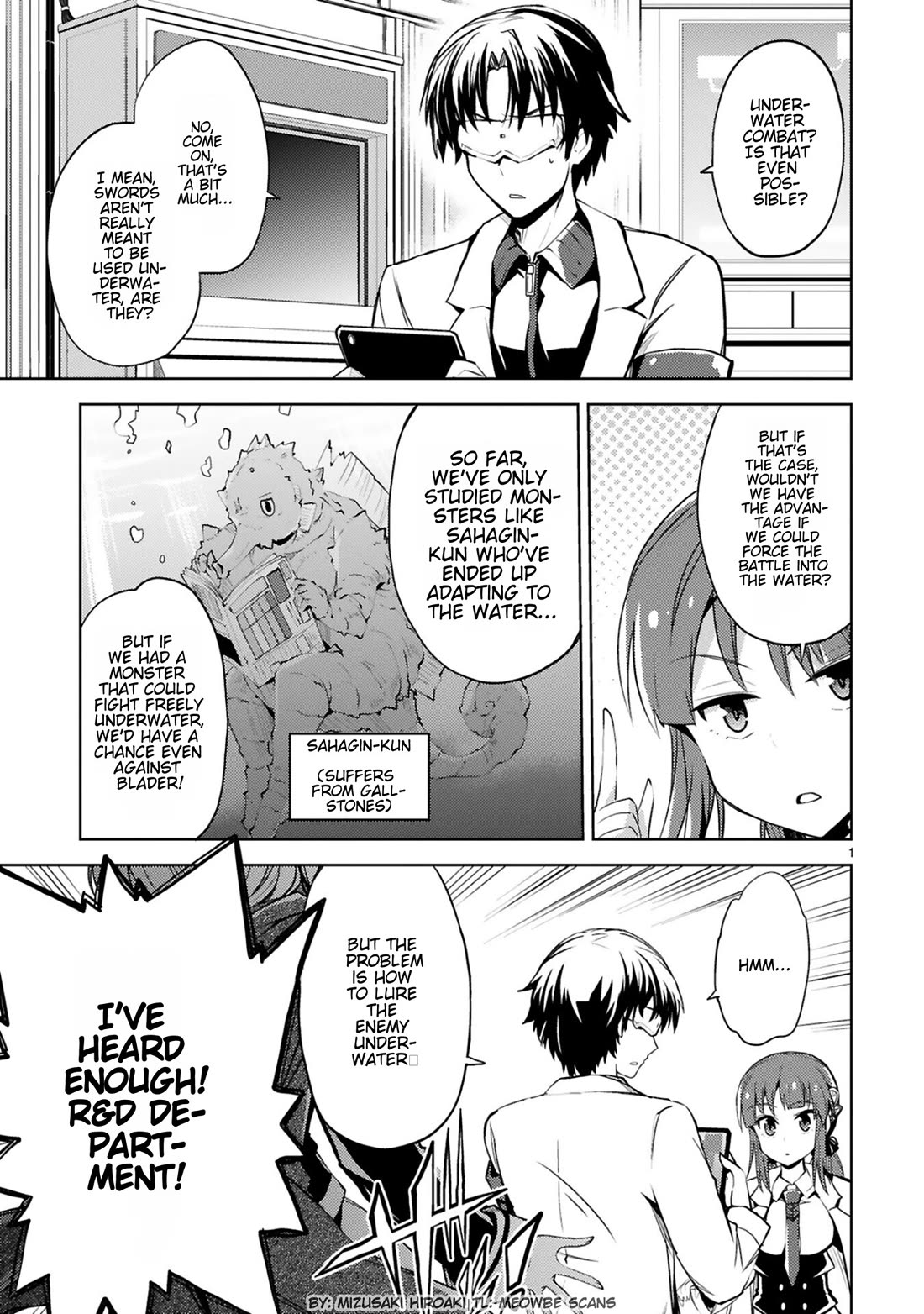Kuroitsu-san in the Superhuman Research & Development Department chapter 17 page 1