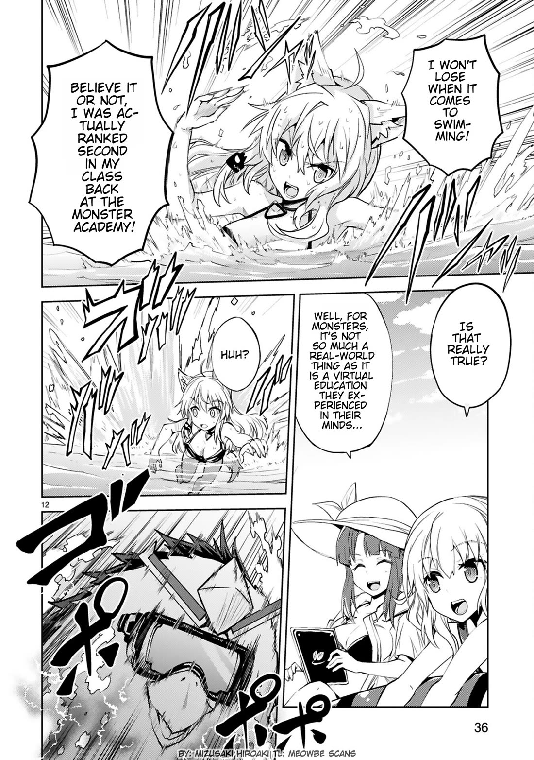 Kuroitsu-san in the Superhuman Research & Development Department chapter 17 page 12