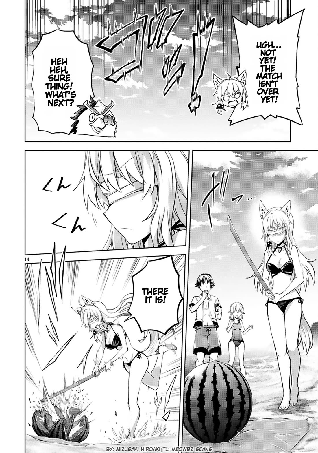 Kuroitsu-san in the Superhuman Research & Development Department chapter 17 page 14