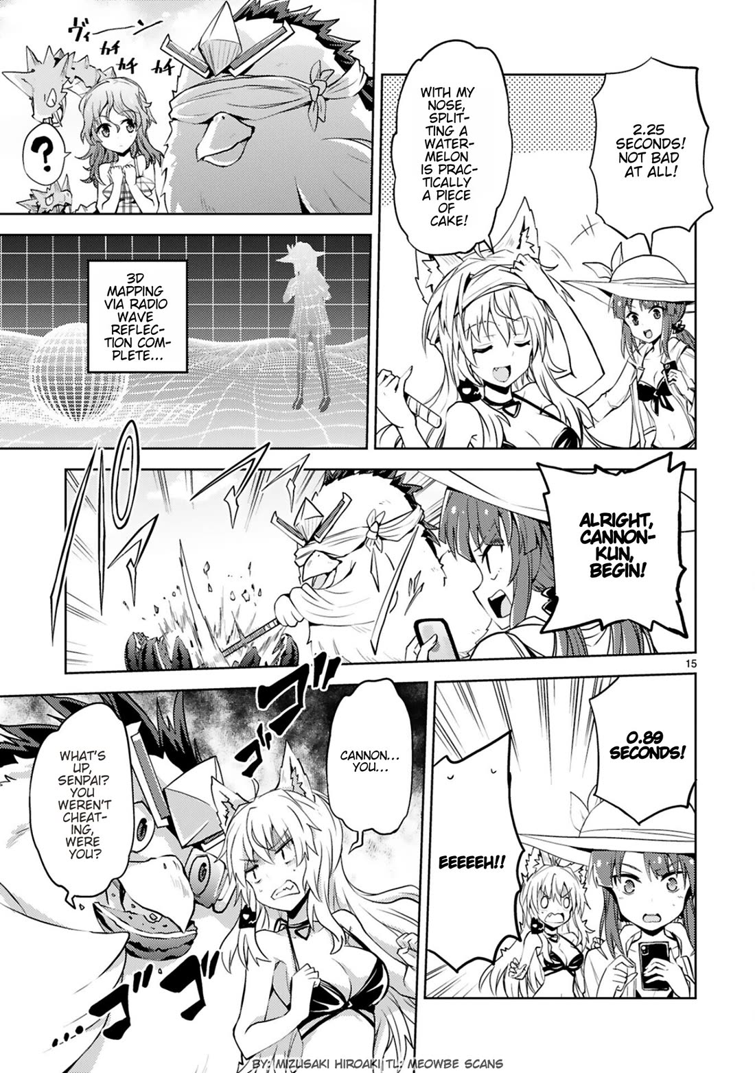 Kuroitsu-san in the Superhuman Research & Development Department chapter 17 page 15