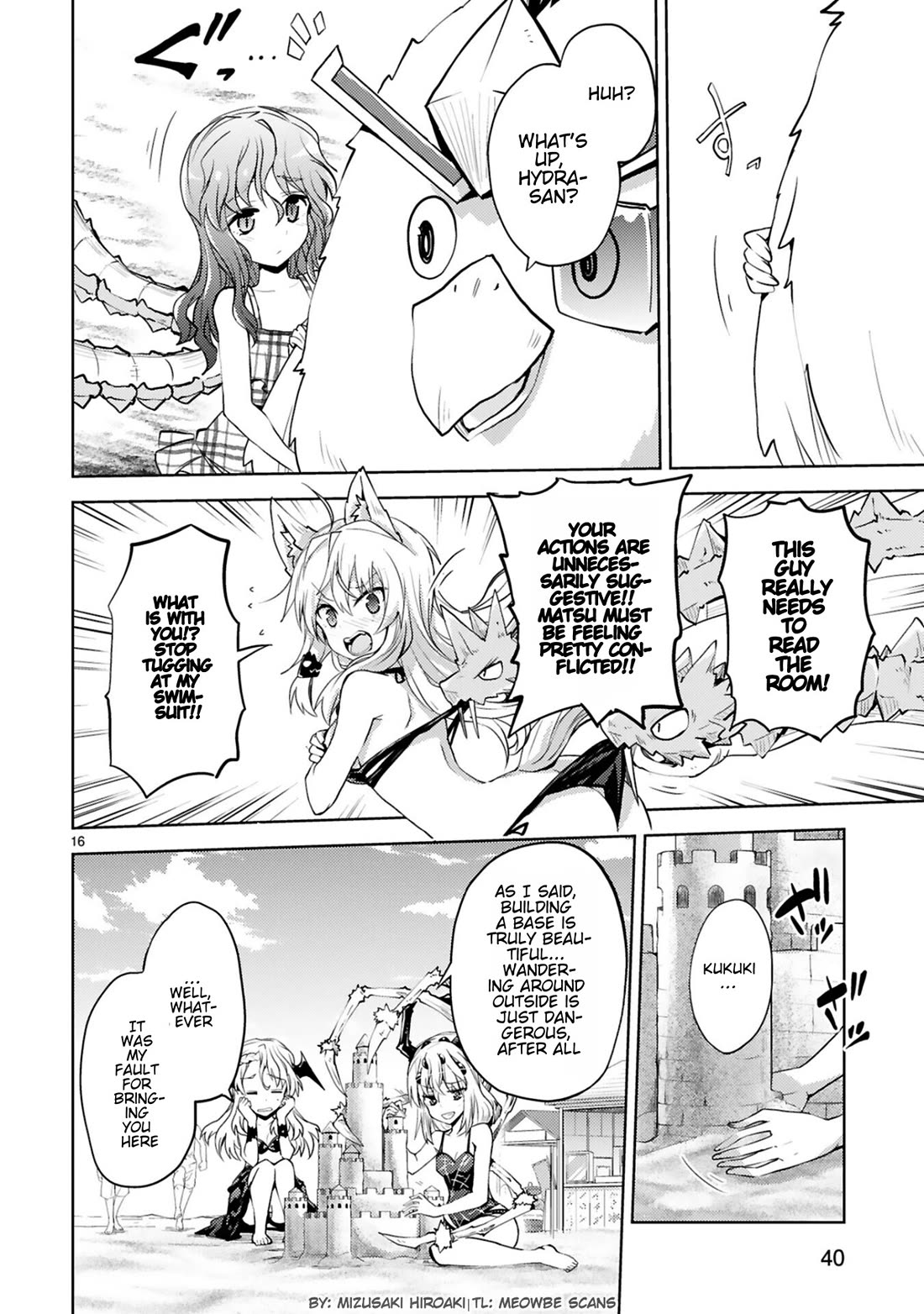 Kuroitsu-san in the Superhuman Research & Development Department chapter 17 page 16