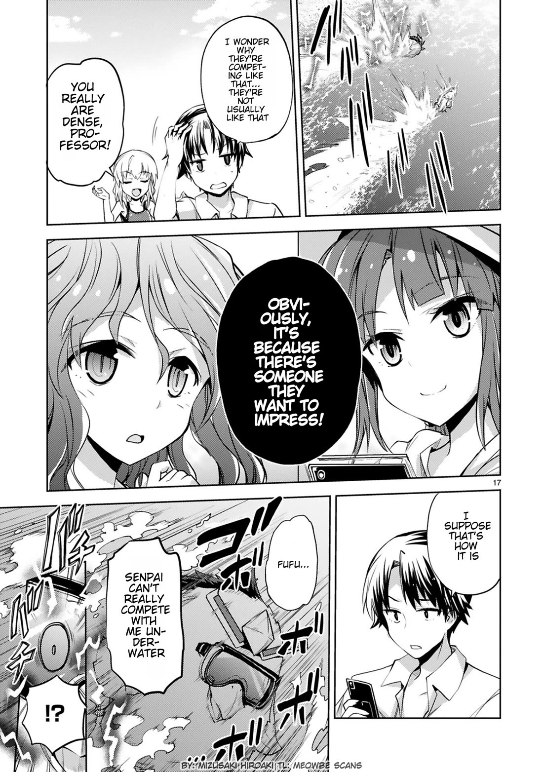 Kuroitsu-san in the Superhuman Research & Development Department chapter 17 page 17