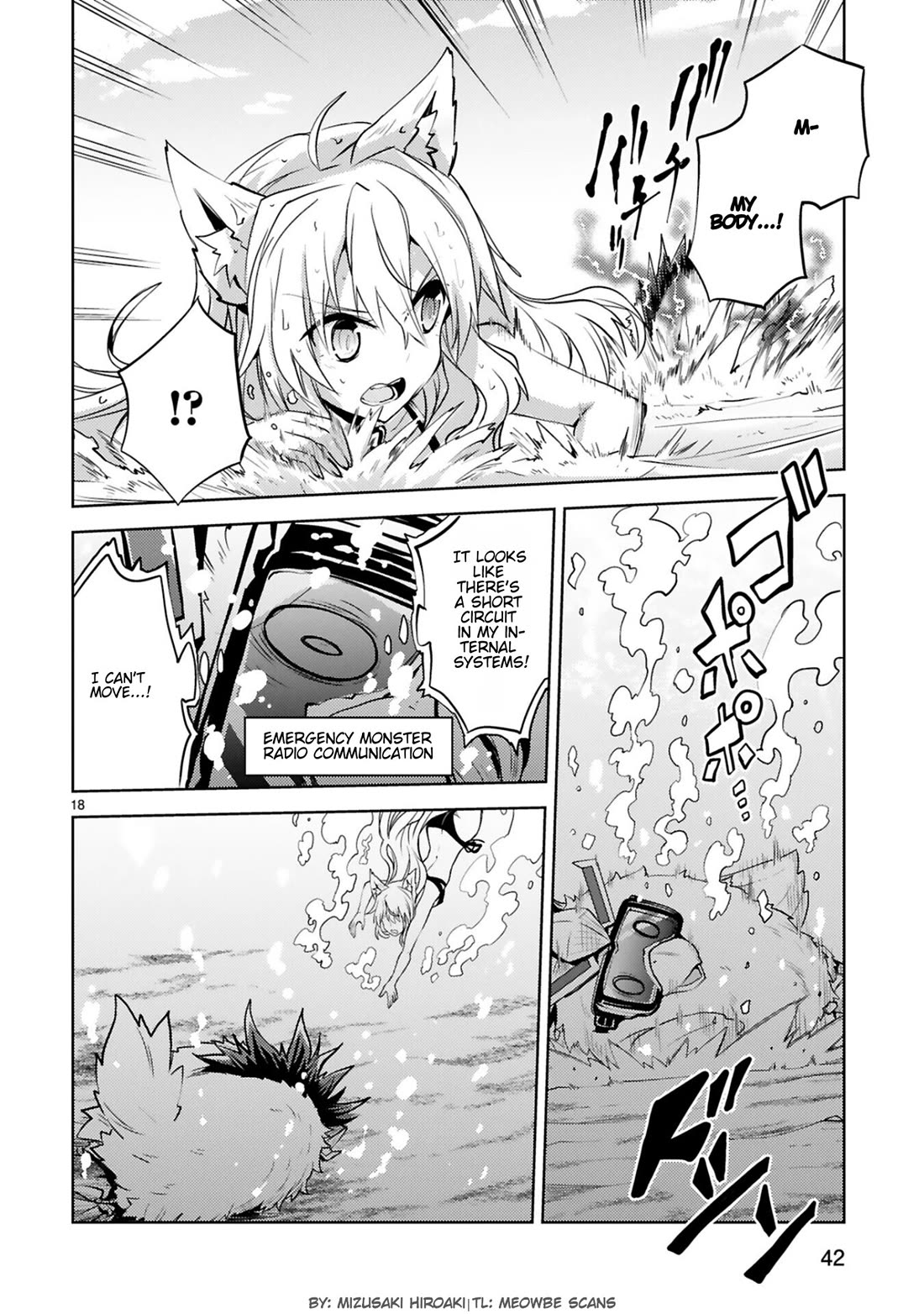 Kuroitsu-san in the Superhuman Research & Development Department chapter 17 page 18
