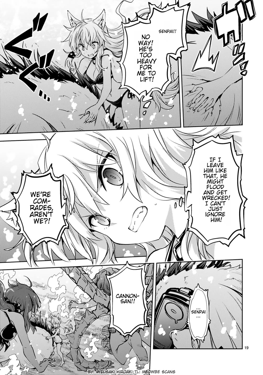 Kuroitsu-san in the Superhuman Research & Development Department chapter 17 page 19