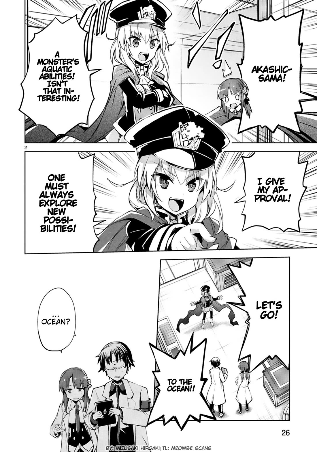 Kuroitsu-san in the Superhuman Research & Development Department chapter 17 page 2