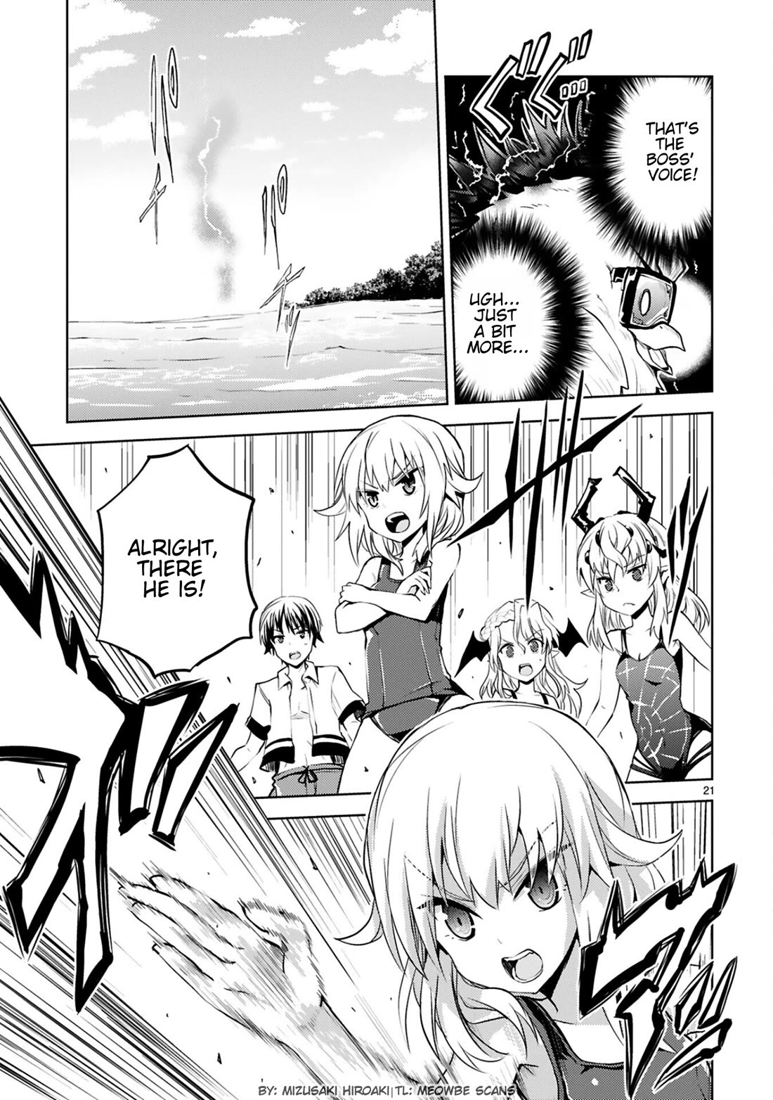 Kuroitsu-san in the Superhuman Research & Development Department chapter 17 page 21