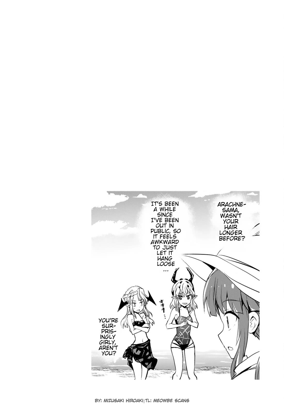 Kuroitsu-san in the Superhuman Research & Development Department chapter 17 page 25