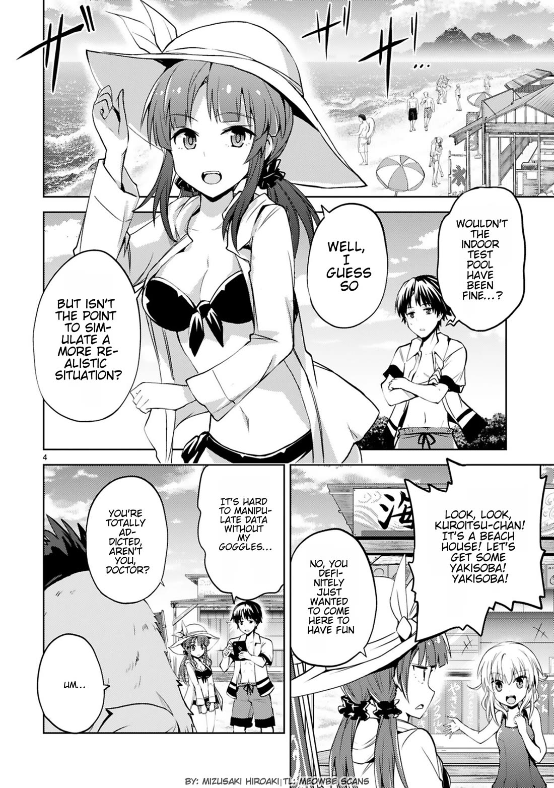 Kuroitsu-san in the Superhuman Research & Development Department chapter 17 page 4