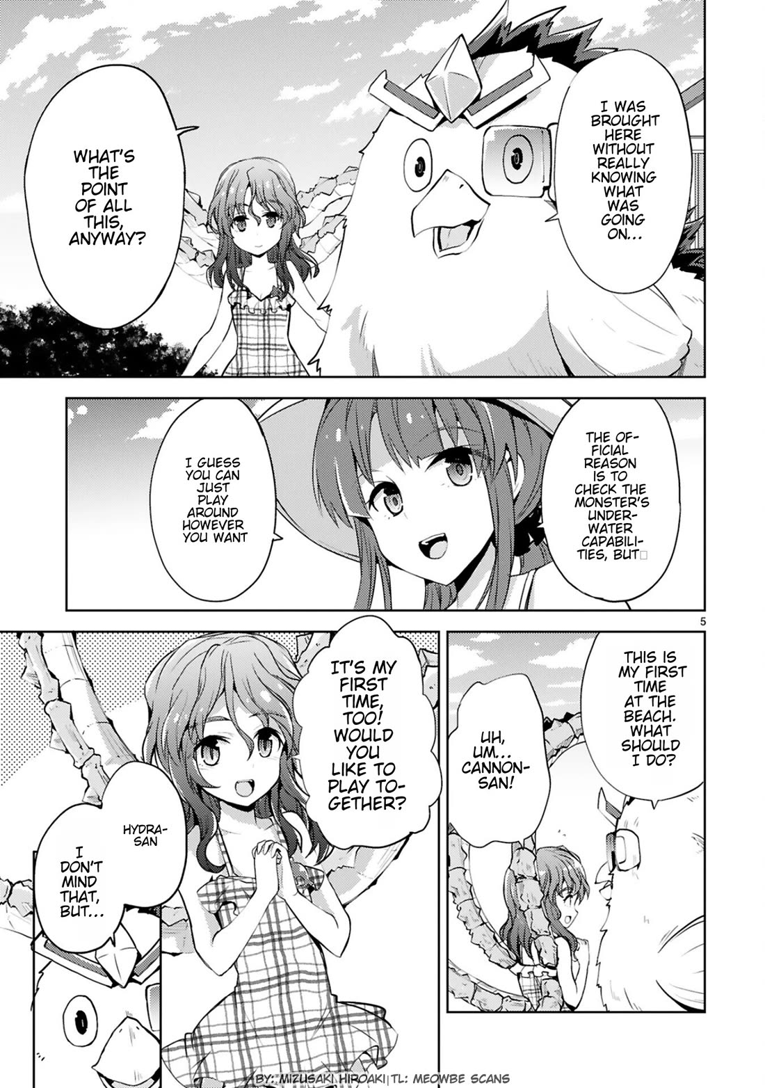 Kuroitsu-san in the Superhuman Research & Development Department chapter 17 page 5