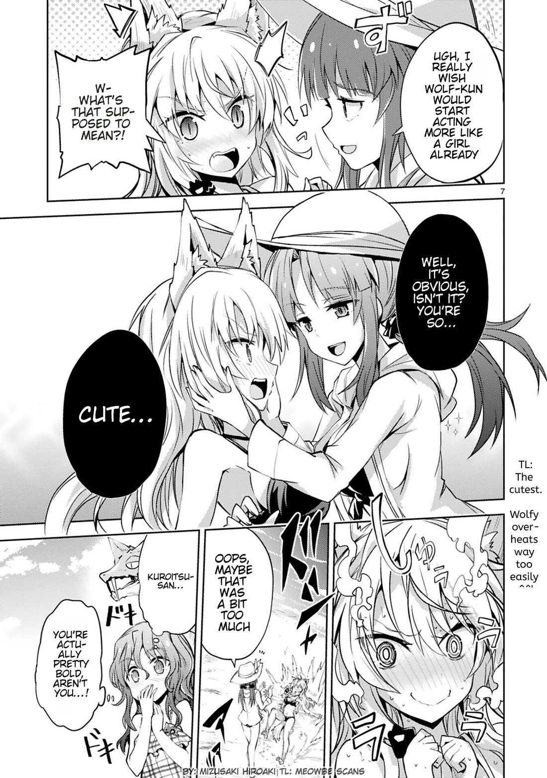 Kuroitsu-san in the Superhuman Research & Development Department chapter 17 page 7