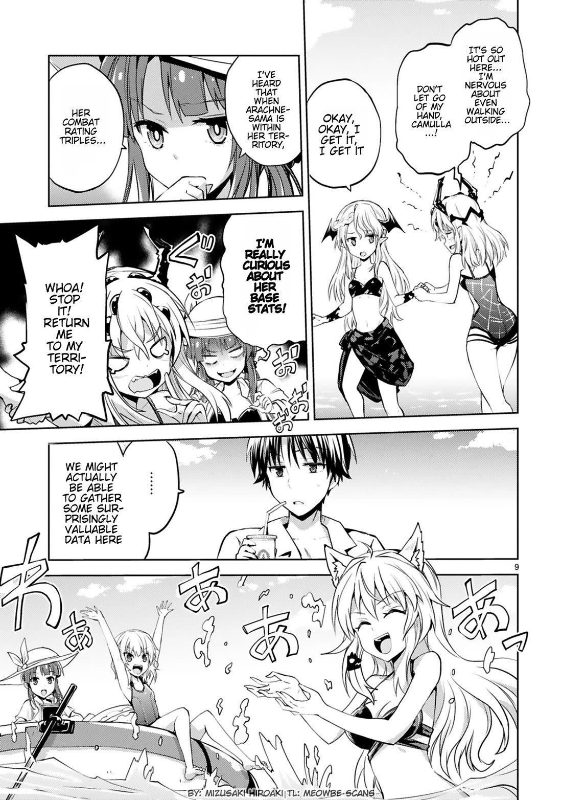 Kuroitsu-san in the Superhuman Research & Development Department chapter 17 page 9