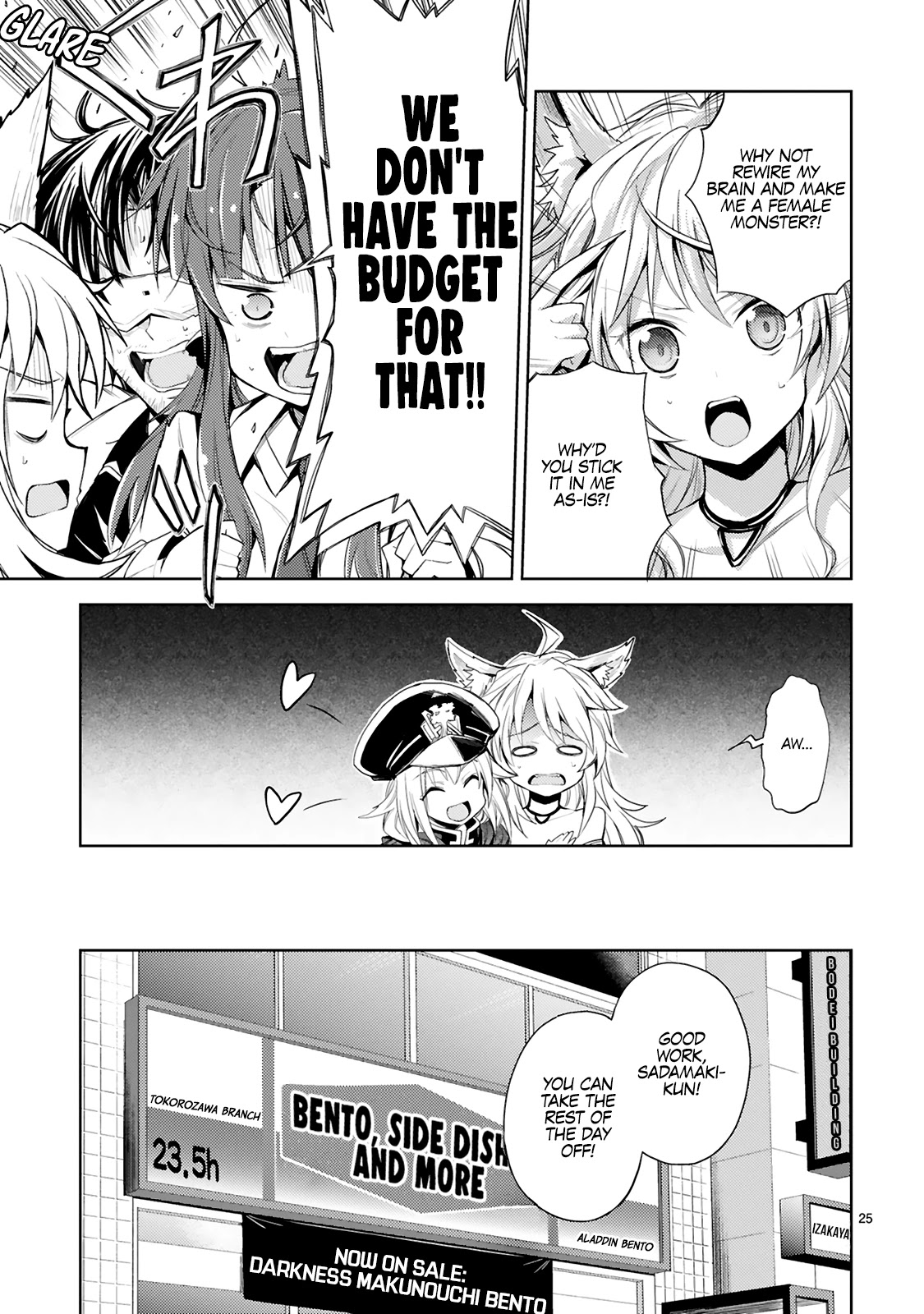 Kuroitsu-san in the Superhuman Research & Development Department chapter 2 page 10