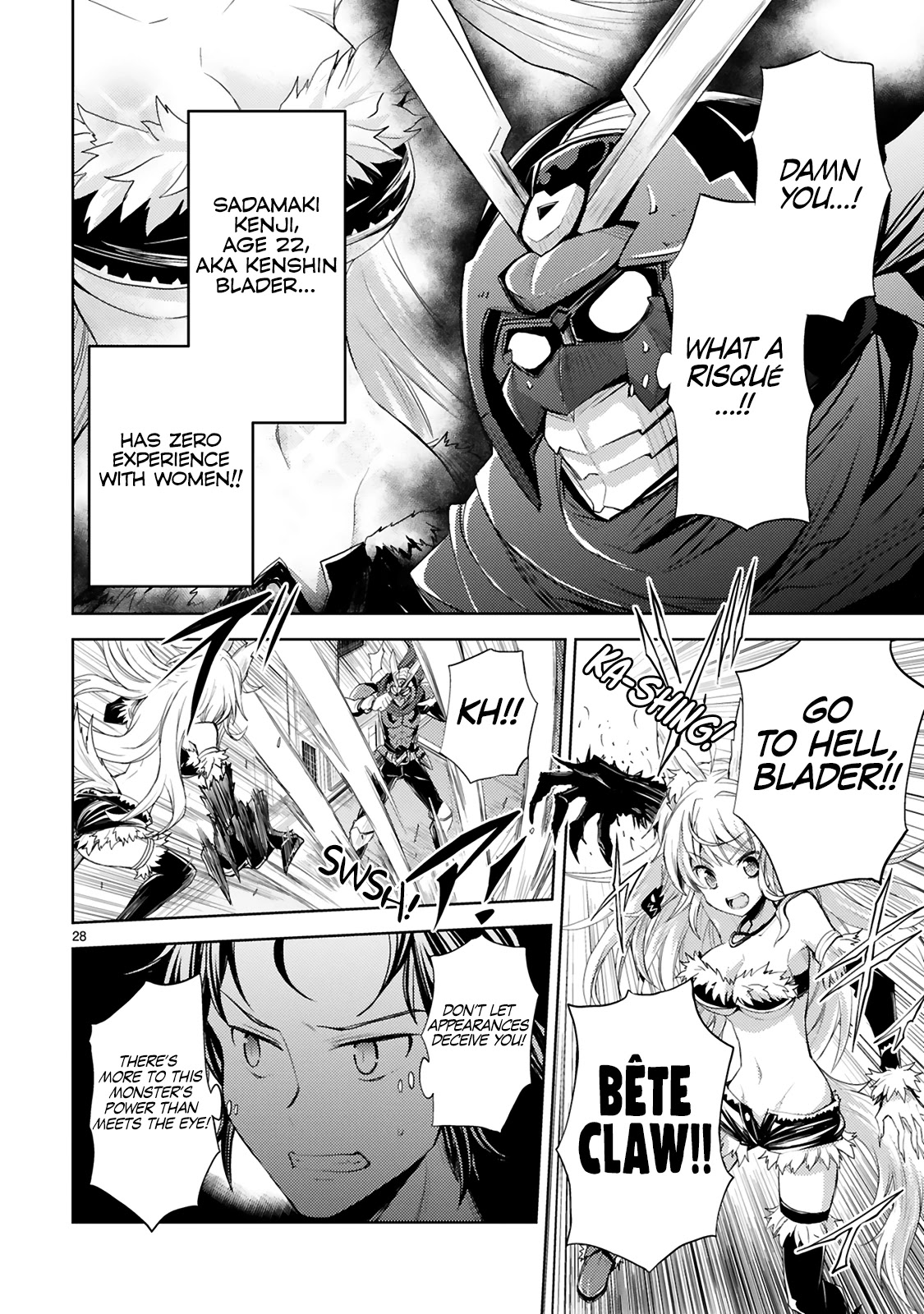 Kuroitsu-san in the Superhuman Research & Development Department chapter 2 page 13