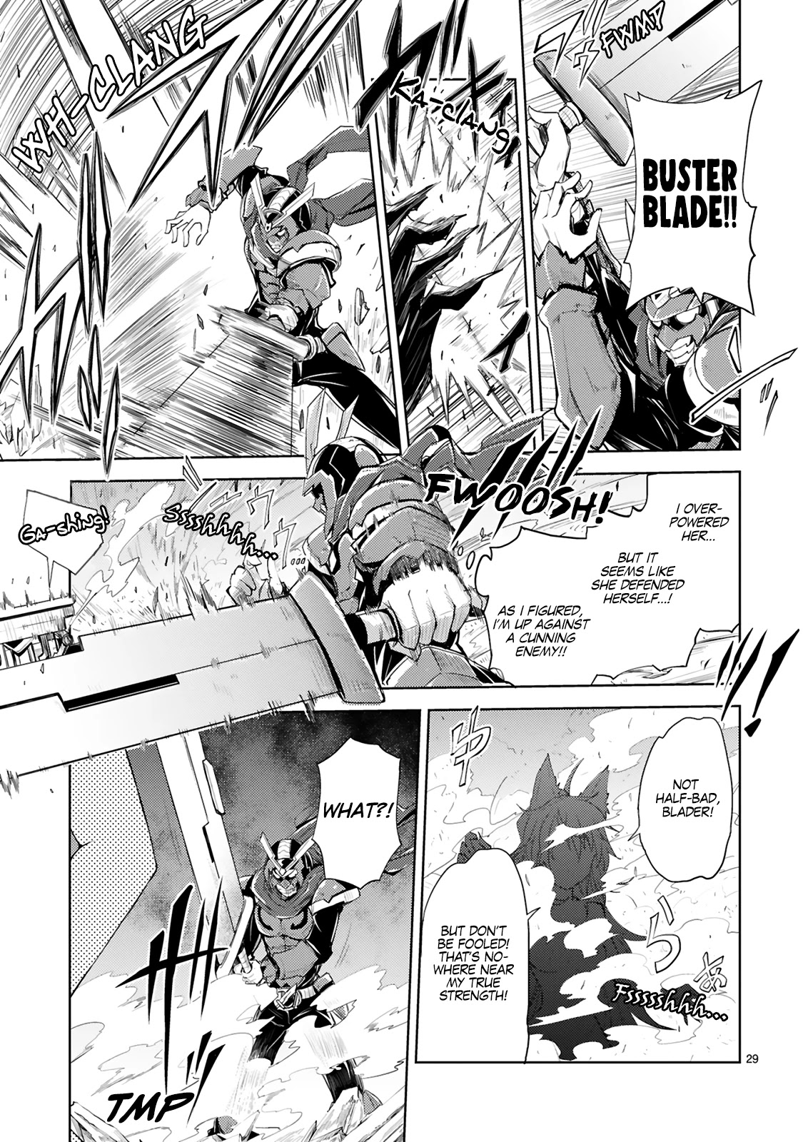 Kuroitsu-san in the Superhuman Research & Development Department chapter 2 page 14