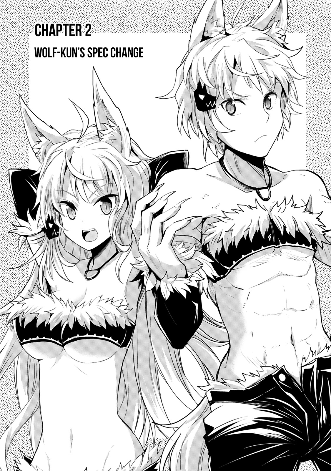 Kuroitsu-san in the Superhuman Research & Development Department chapter 2 page 2
