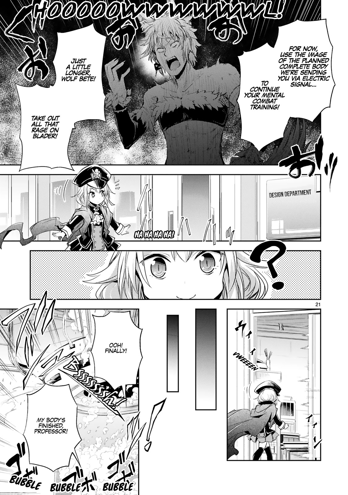 Kuroitsu-san in the Superhuman Research & Development Department chapter 2 page 6