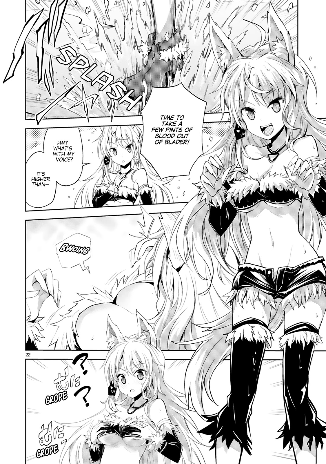 Kuroitsu-san in the Superhuman Research & Development Department chapter 2 page 7