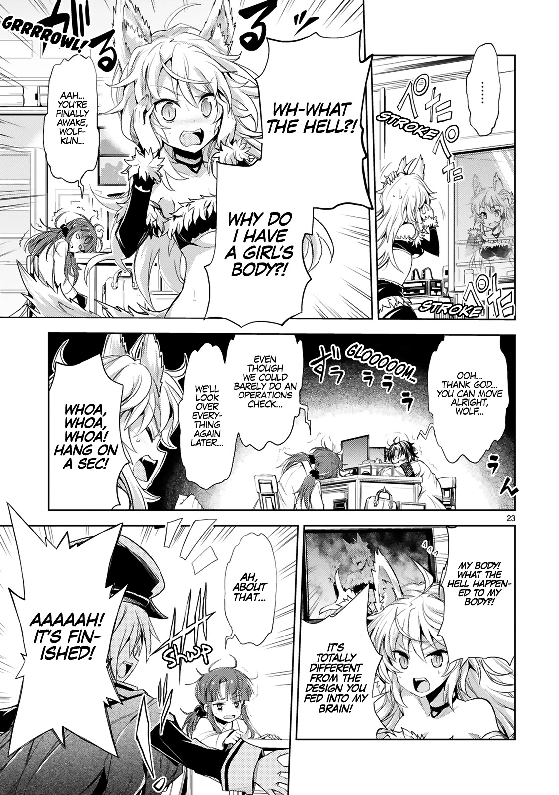 Kuroitsu-san in the Superhuman Research & Development Department chapter 2 page 8