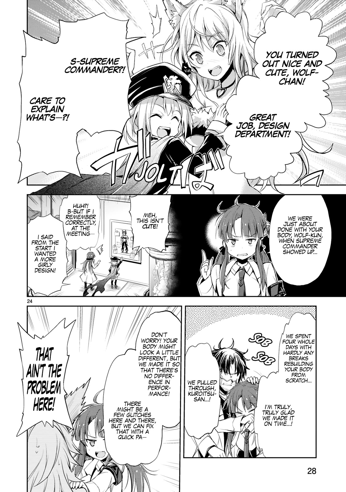 Kuroitsu-san in the Superhuman Research & Development Department chapter 2 page 9