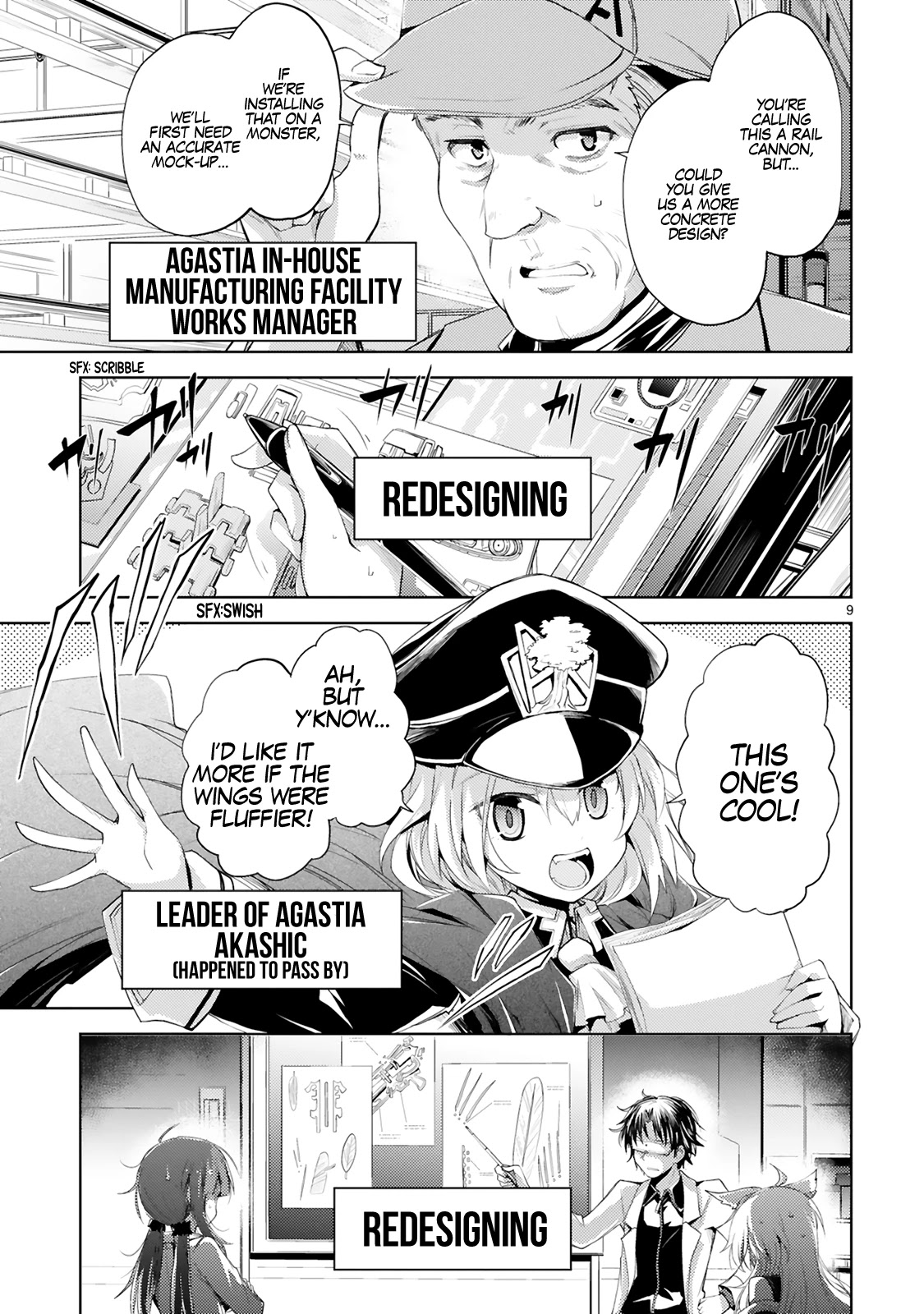 Kuroitsu-san in the Superhuman Research & Development Department chapter 3 page 10