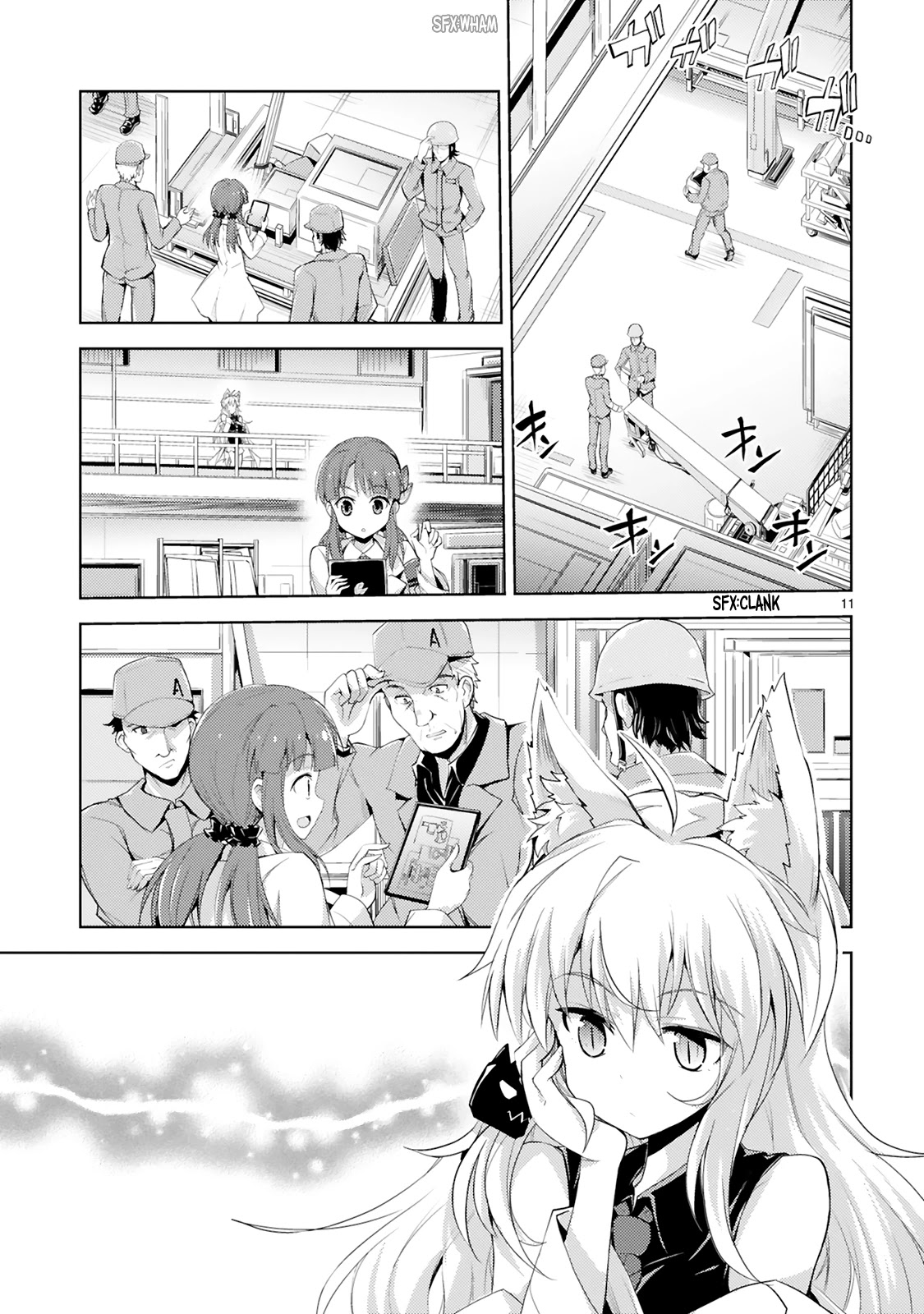 Kuroitsu-san in the Superhuman Research & Development Department chapter 3 page 12