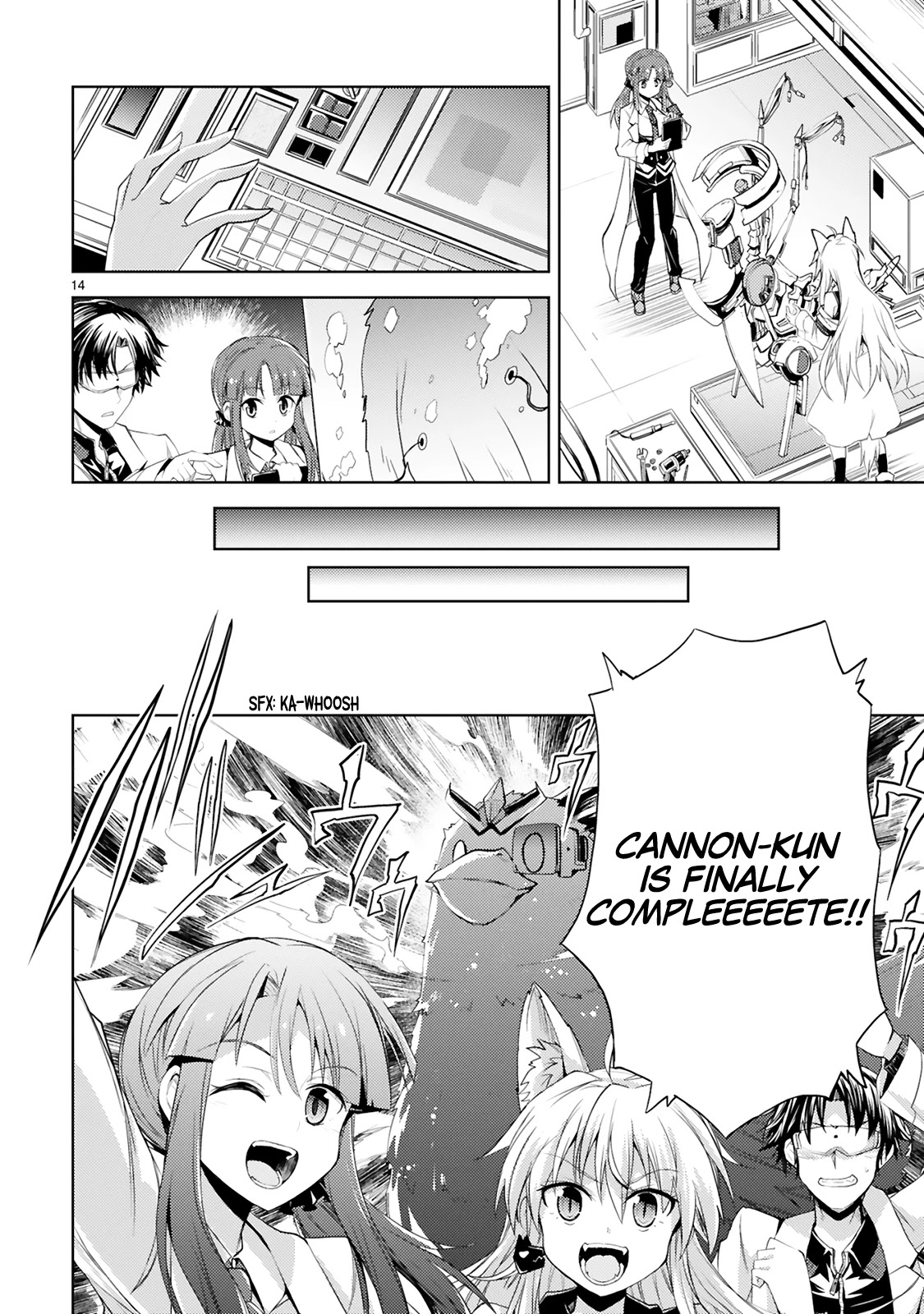Kuroitsu-san in the Superhuman Research & Development Department chapter 3 page 15