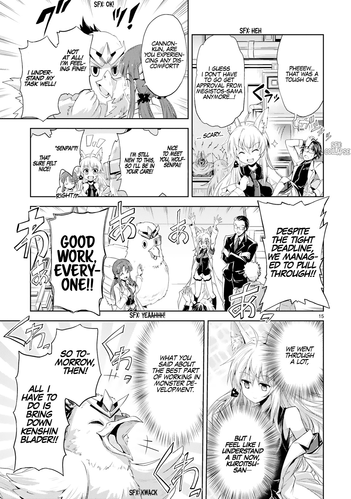 Kuroitsu-san in the Superhuman Research & Development Department chapter 3 page 16