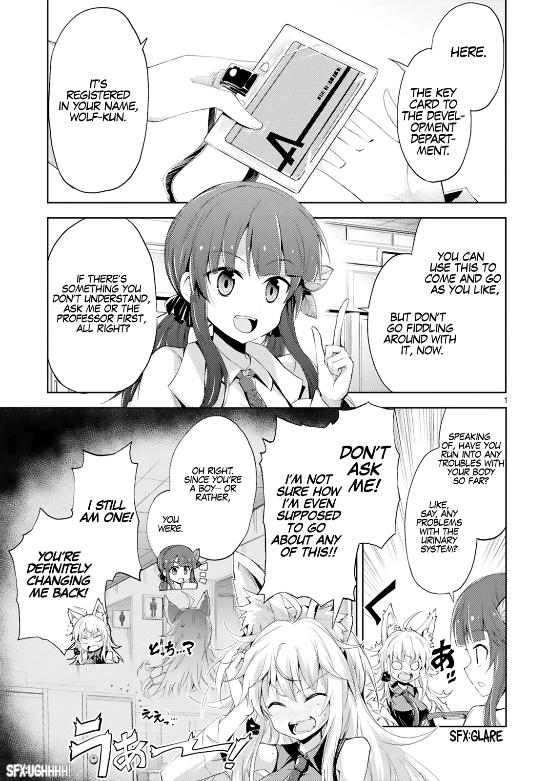 Kuroitsu-san in the Superhuman Research & Development Department chapter 3 page 2