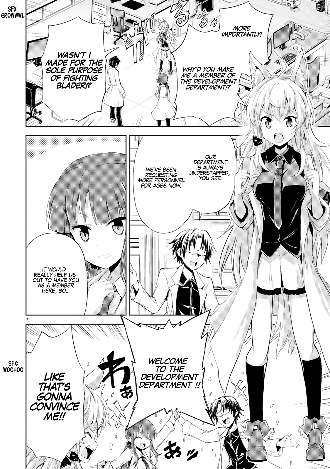 Kuroitsu-san in the Superhuman Research & Development Department chapter 3 page 3