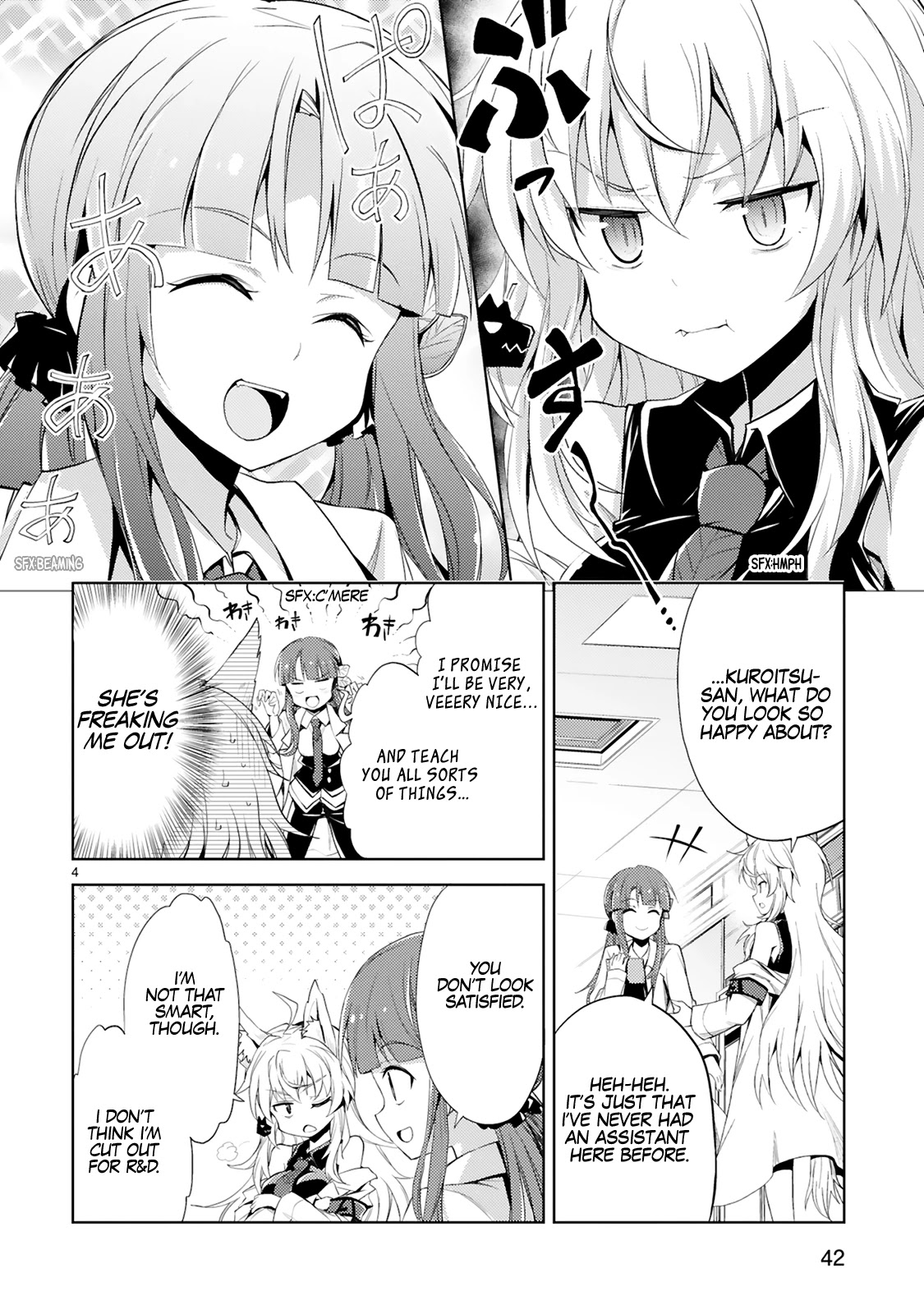 Kuroitsu-san in the Superhuman Research & Development Department chapter 3 page 5