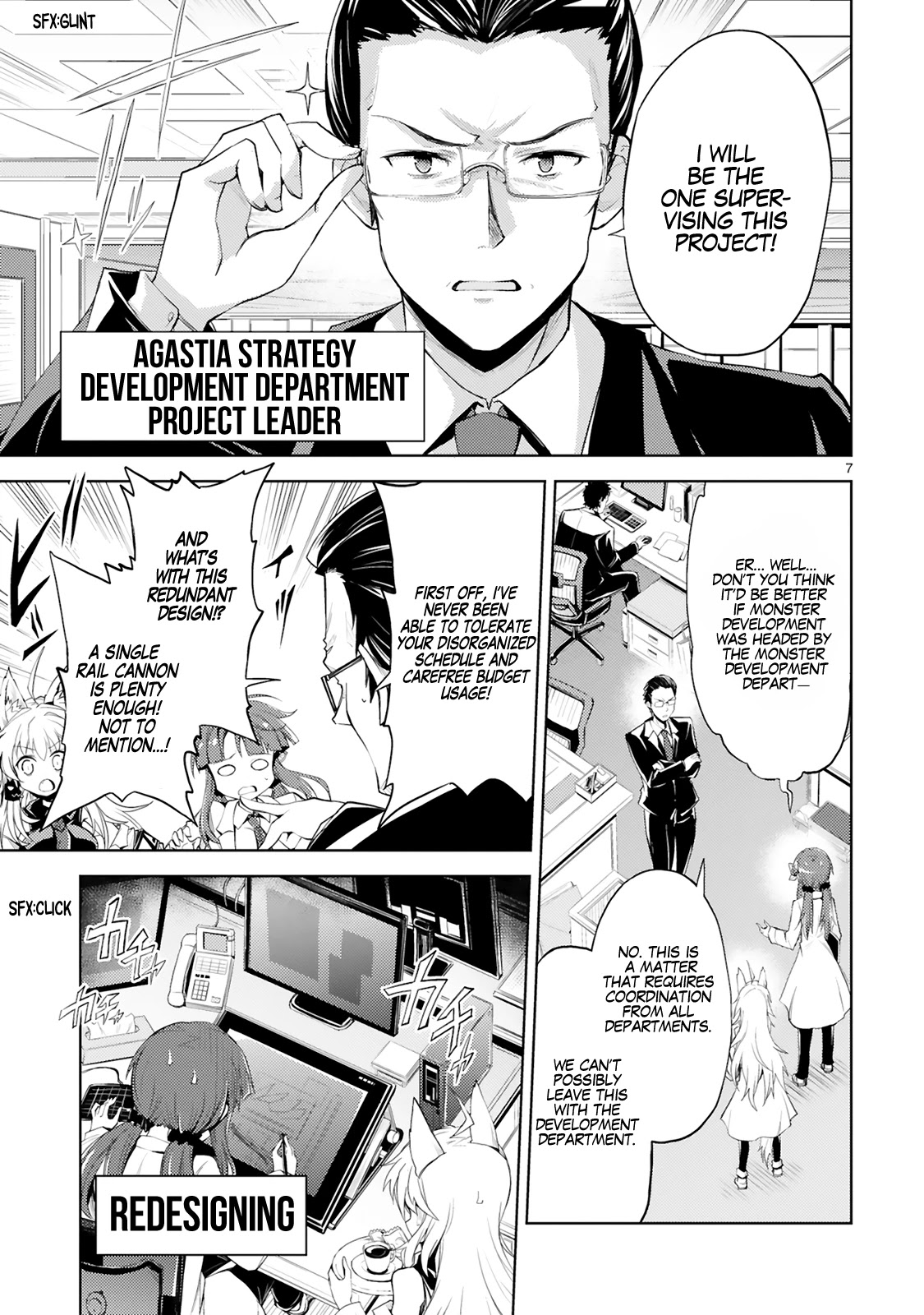 Kuroitsu-san in the Superhuman Research & Development Department chapter 3 page 8