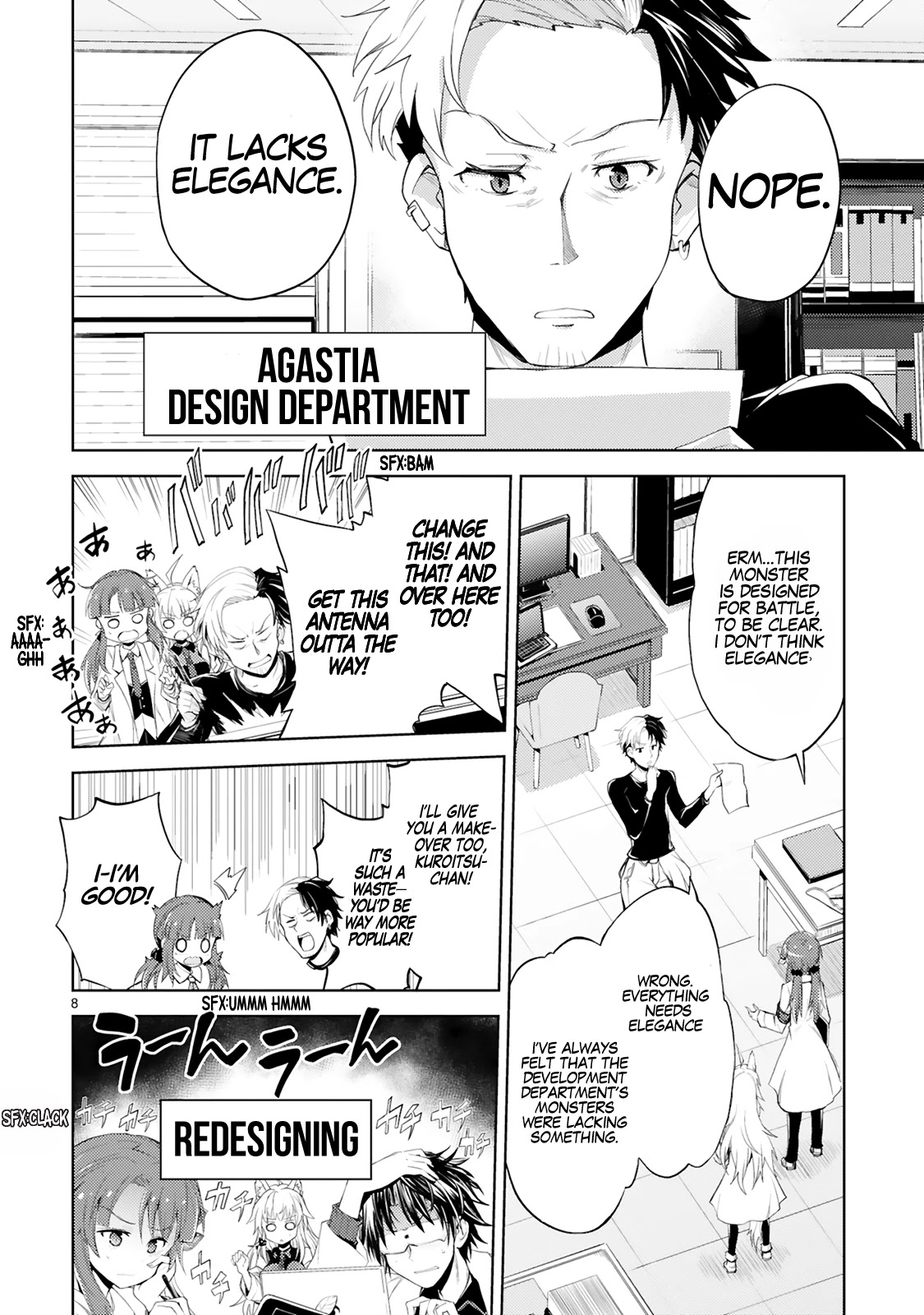 Kuroitsu-san in the Superhuman Research & Development Department chapter 3 page 9