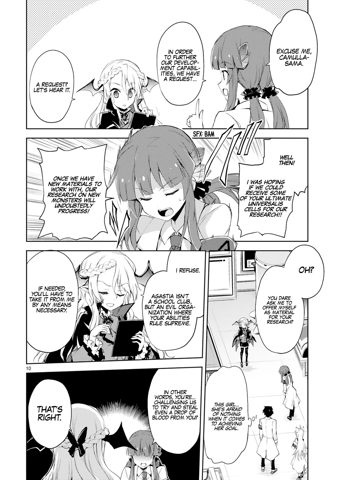 Kuroitsu-san in the Superhuman Research & Development Department chapter 4 page 11