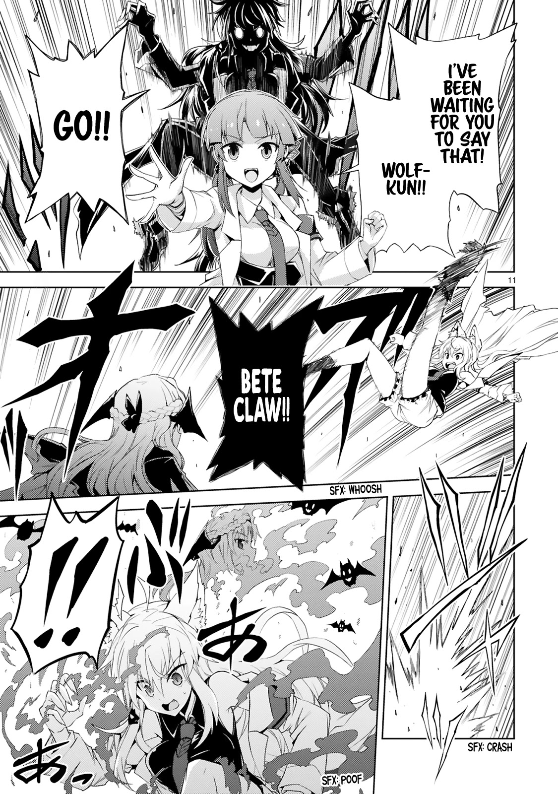 Kuroitsu-san in the Superhuman Research & Development Department chapter 4 page 12