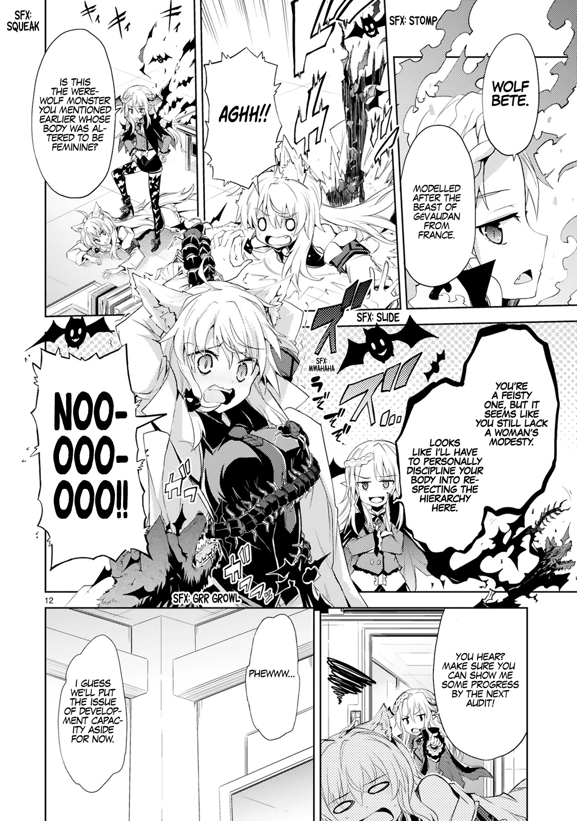 Kuroitsu-san in the Superhuman Research & Development Department chapter 4 page 13