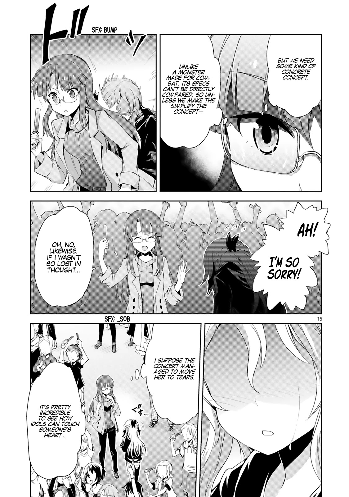 Kuroitsu-san in the Superhuman Research & Development Department chapter 4 page 16