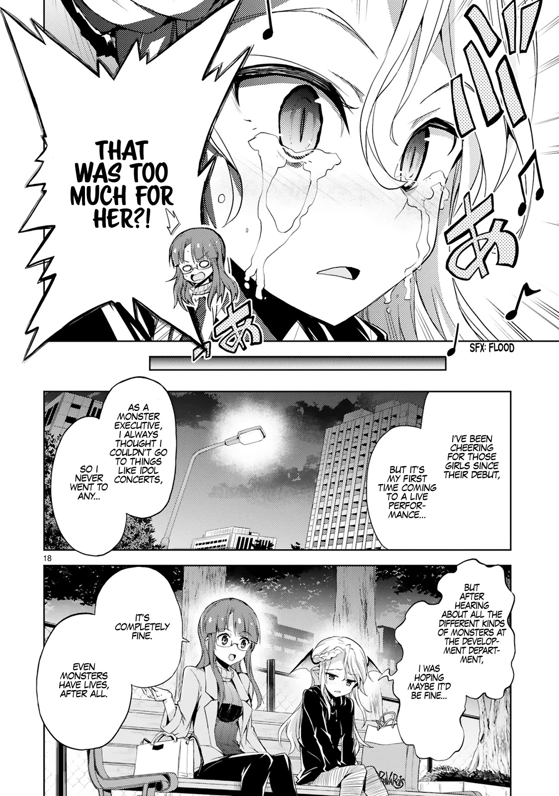 Kuroitsu-san in the Superhuman Research & Development Department chapter 4 page 19