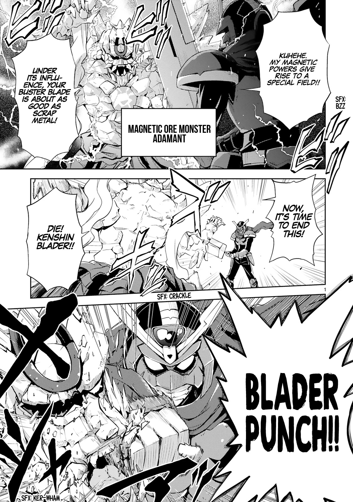 Kuroitsu-san in the Superhuman Research & Development Department chapter 4 page 2