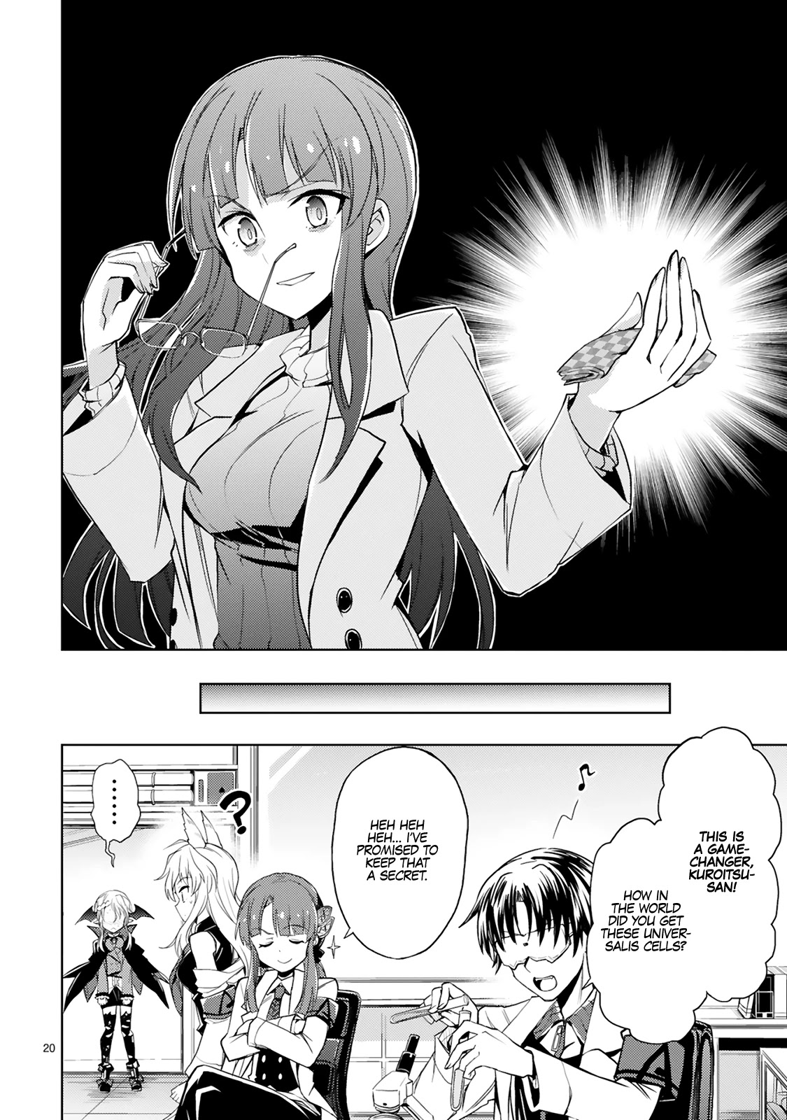 Kuroitsu-san in the Superhuman Research & Development Department chapter 4 page 21
