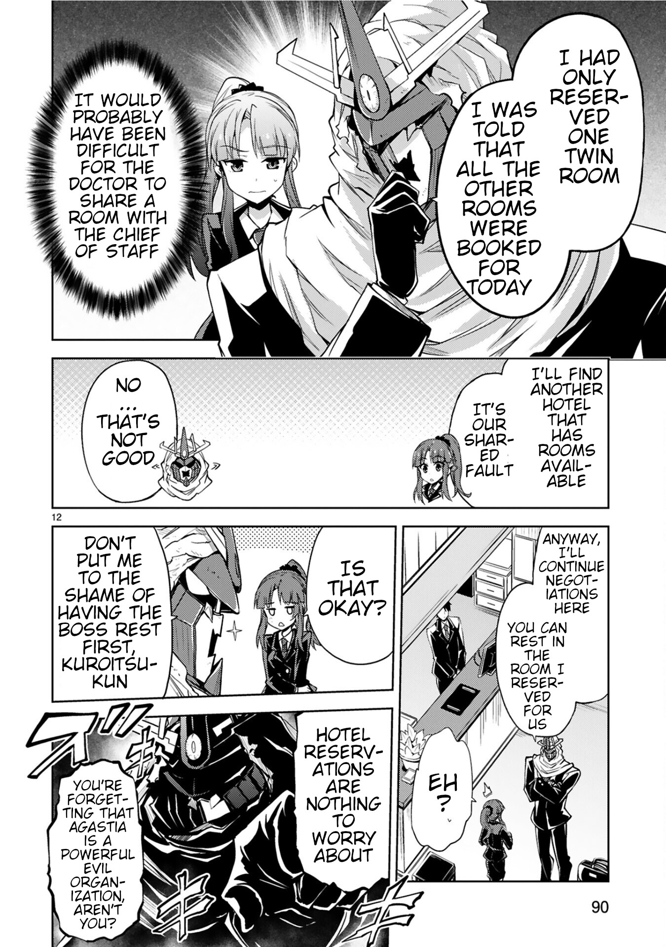Kuroitsu-san in the Superhuman Research & Development Department chapter 5 page 12