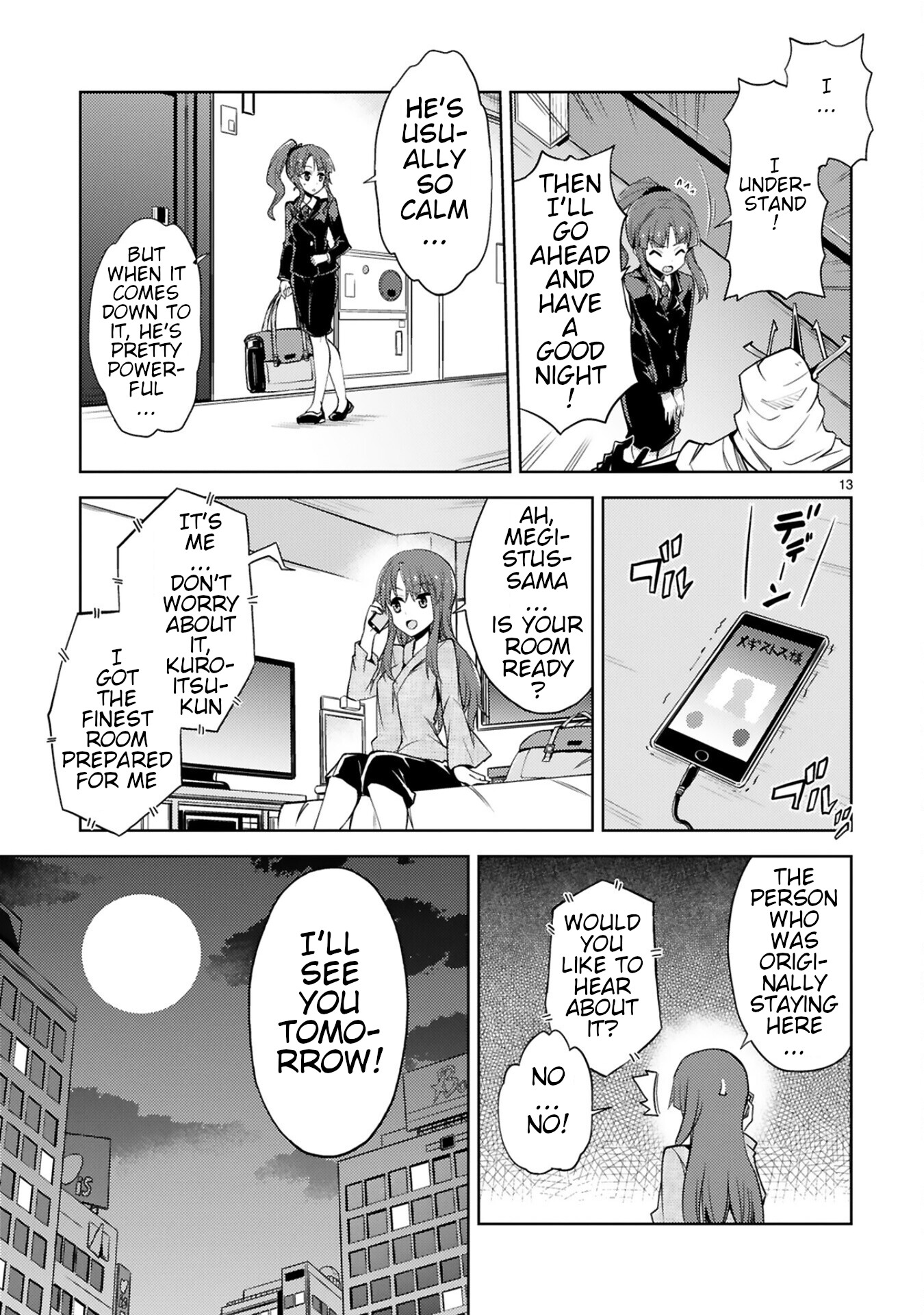 Kuroitsu-san in the Superhuman Research & Development Department chapter 5 page 13